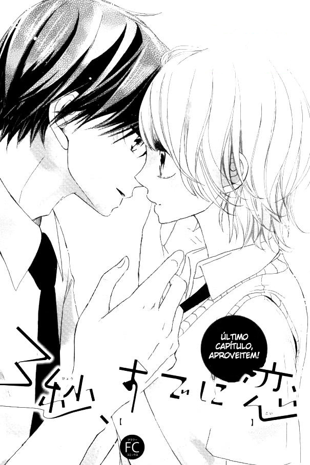 3-byou, Sude ni Koi FINAL 第2页