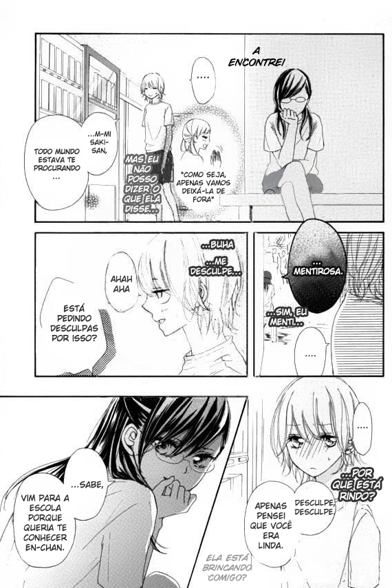 3-byou, Sude ni Koi FINAL 第14页