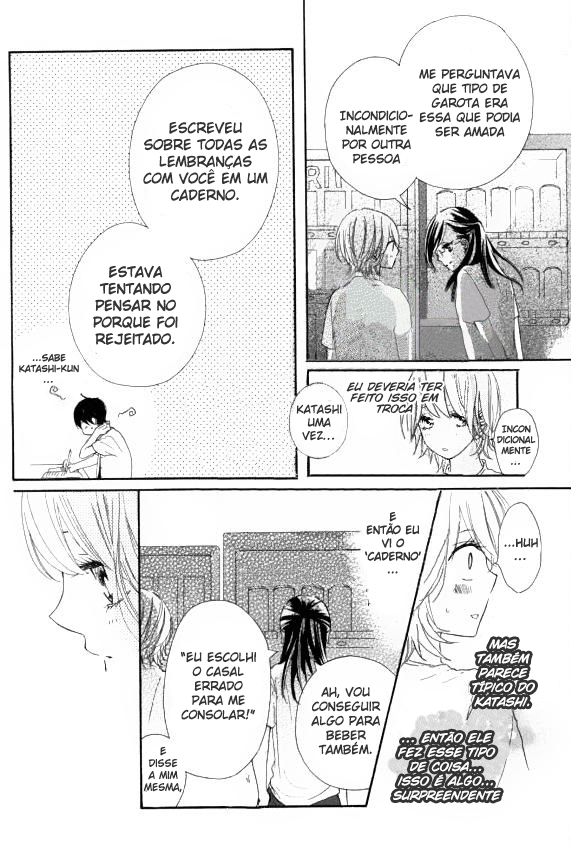 3-byou, Sude ni Koi FINAL 第15页