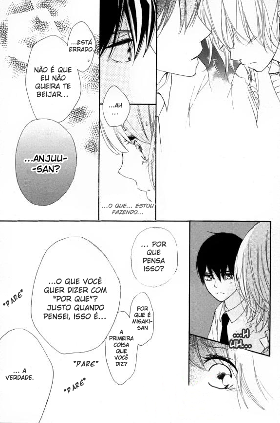 3-byou, Sude ni Koi FINAL 第20页