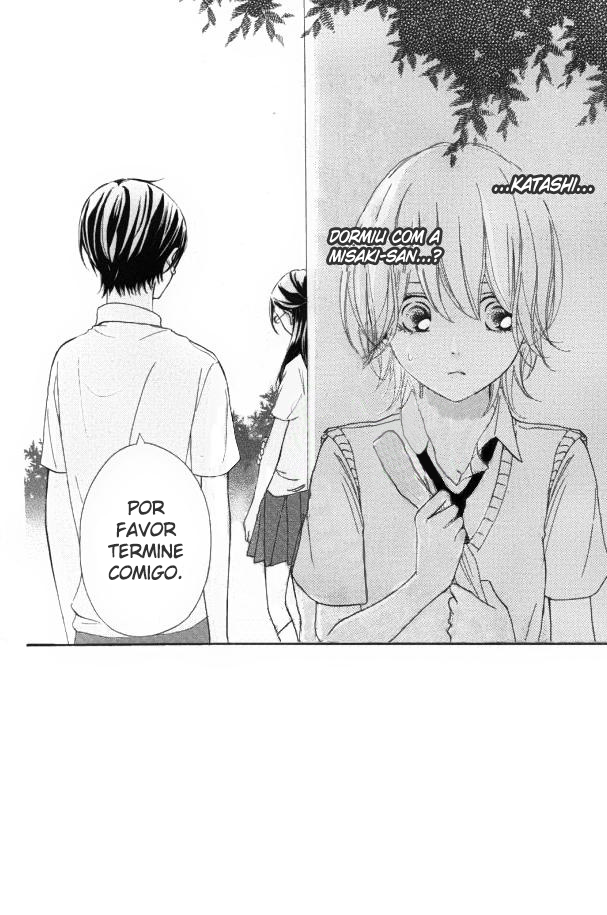 3-byou, Sude ni Koi FINAL 第3页