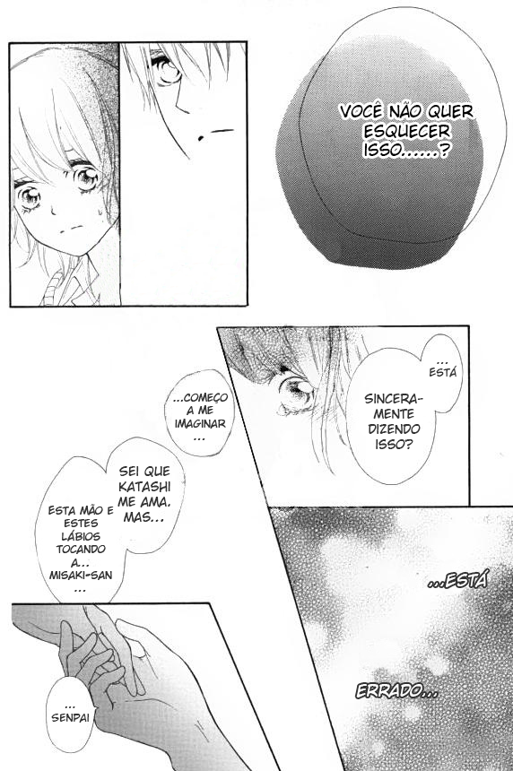 3-byou, Sude ni Koi FINAL 第21页