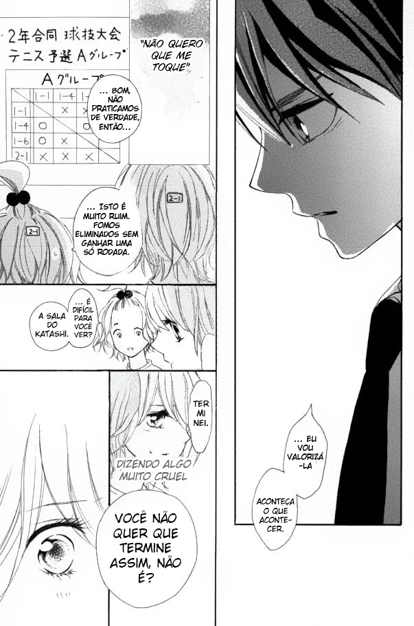 3-byou, Sude ni Koi FINAL 第24页