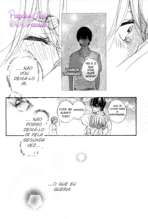 3-byou, Sude ni Koi FINAL 第33页