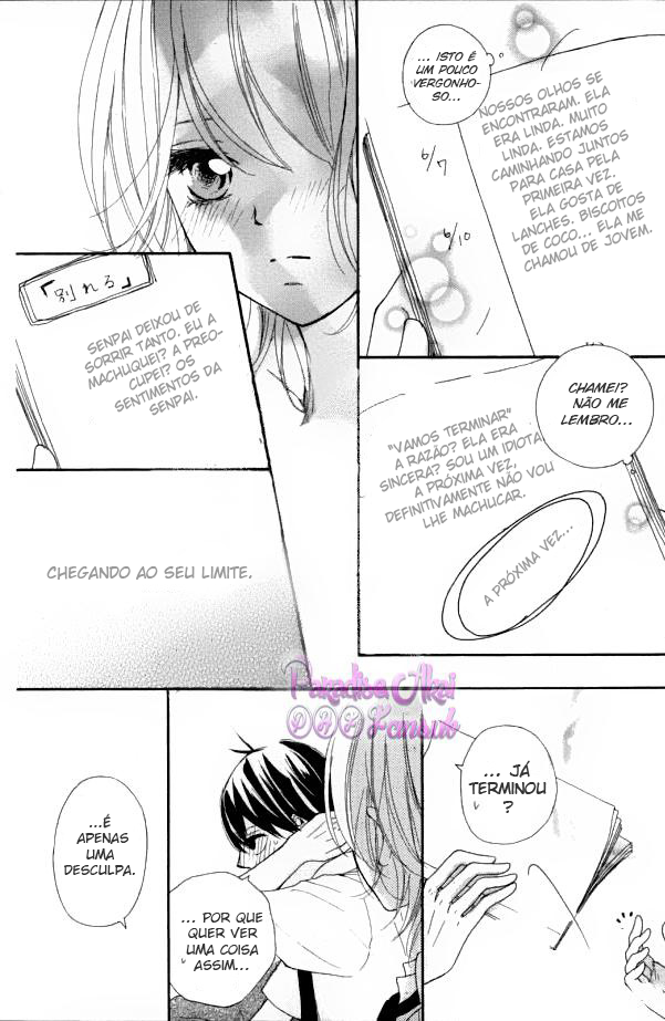 3-byou, Sude ni Koi FINAL 第37页