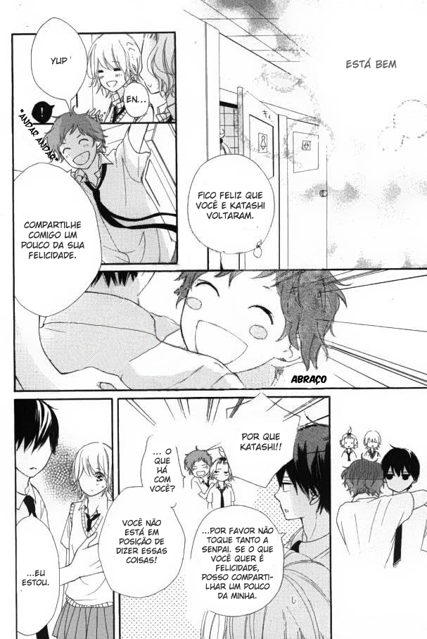 3-byou, Sude ni Koi FINAL 第9页