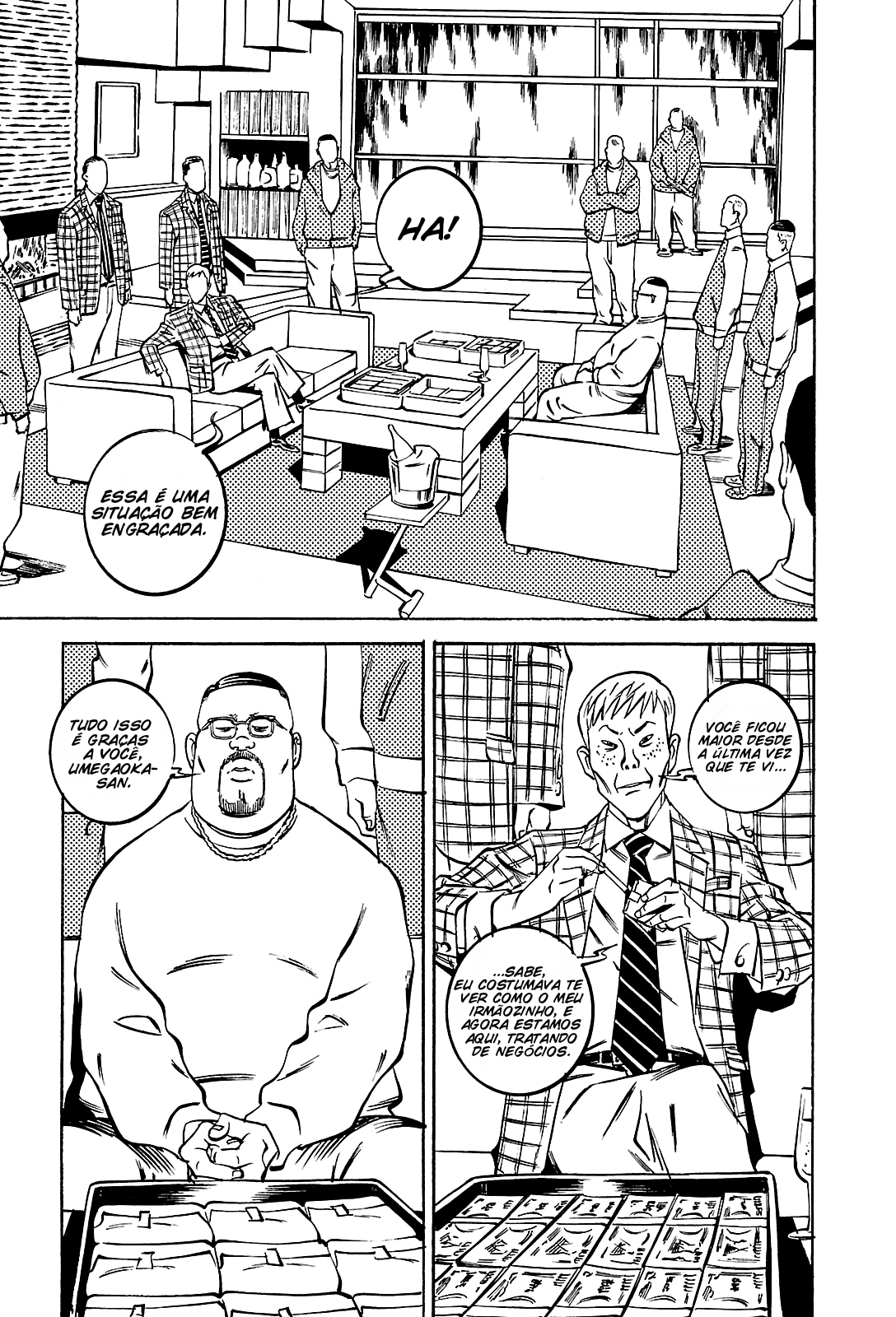 Deathco Ceifadores (Parte 1) 第12页