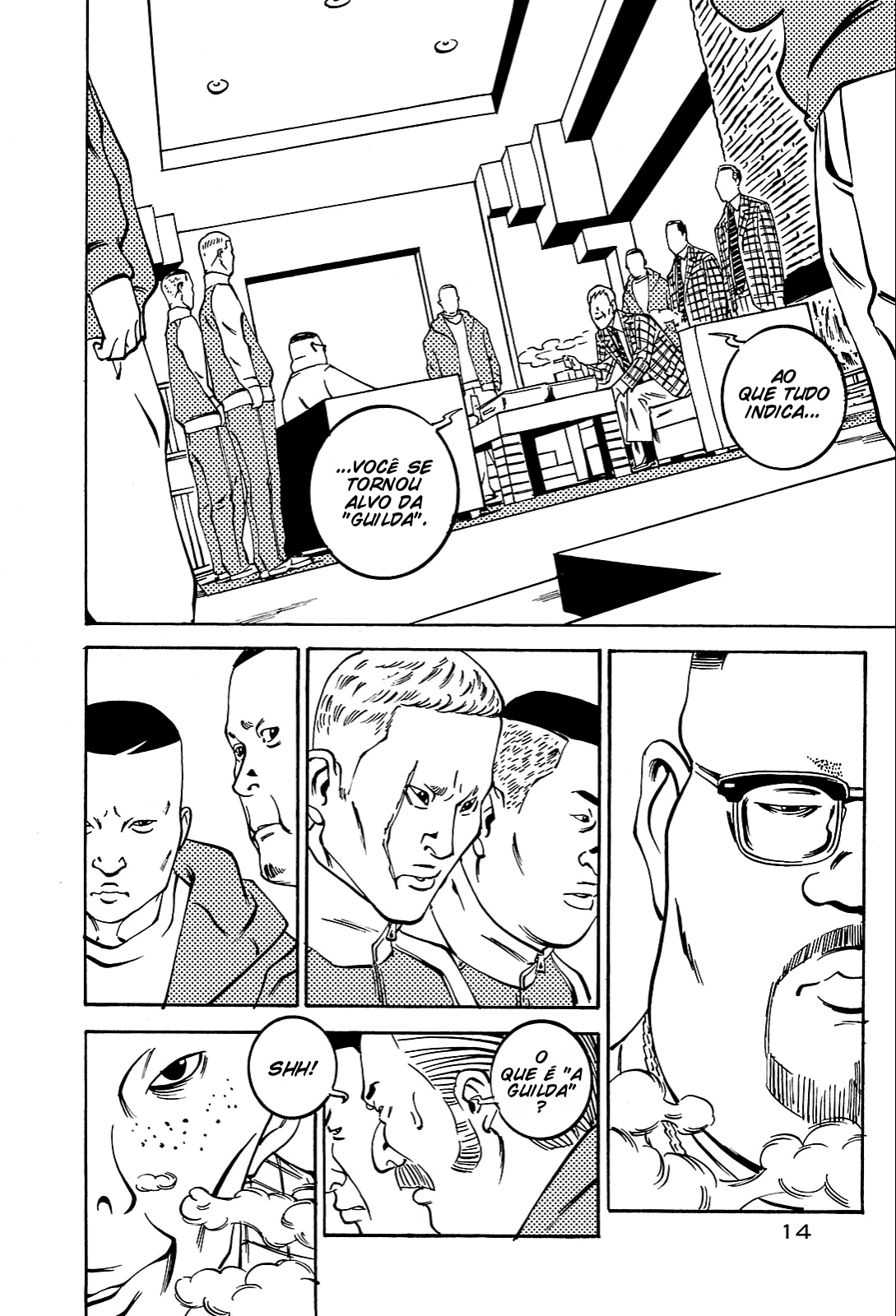 Deathco Ceifadores (Parte 1) 第15页