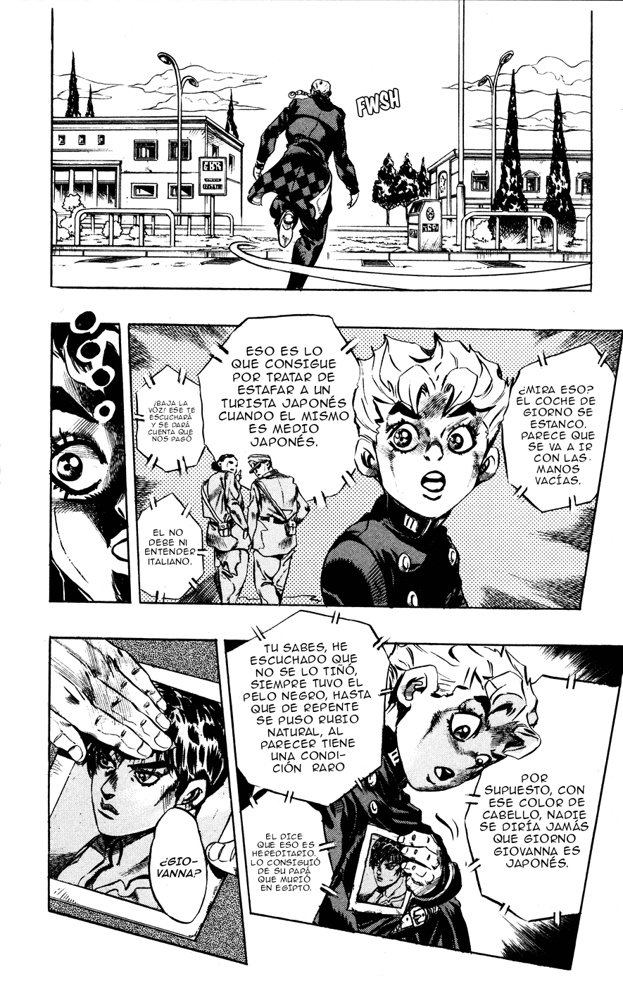 JoJo's Bizarre Adventure Part 5 - Golden Wind Gold Experience (1) 第17页