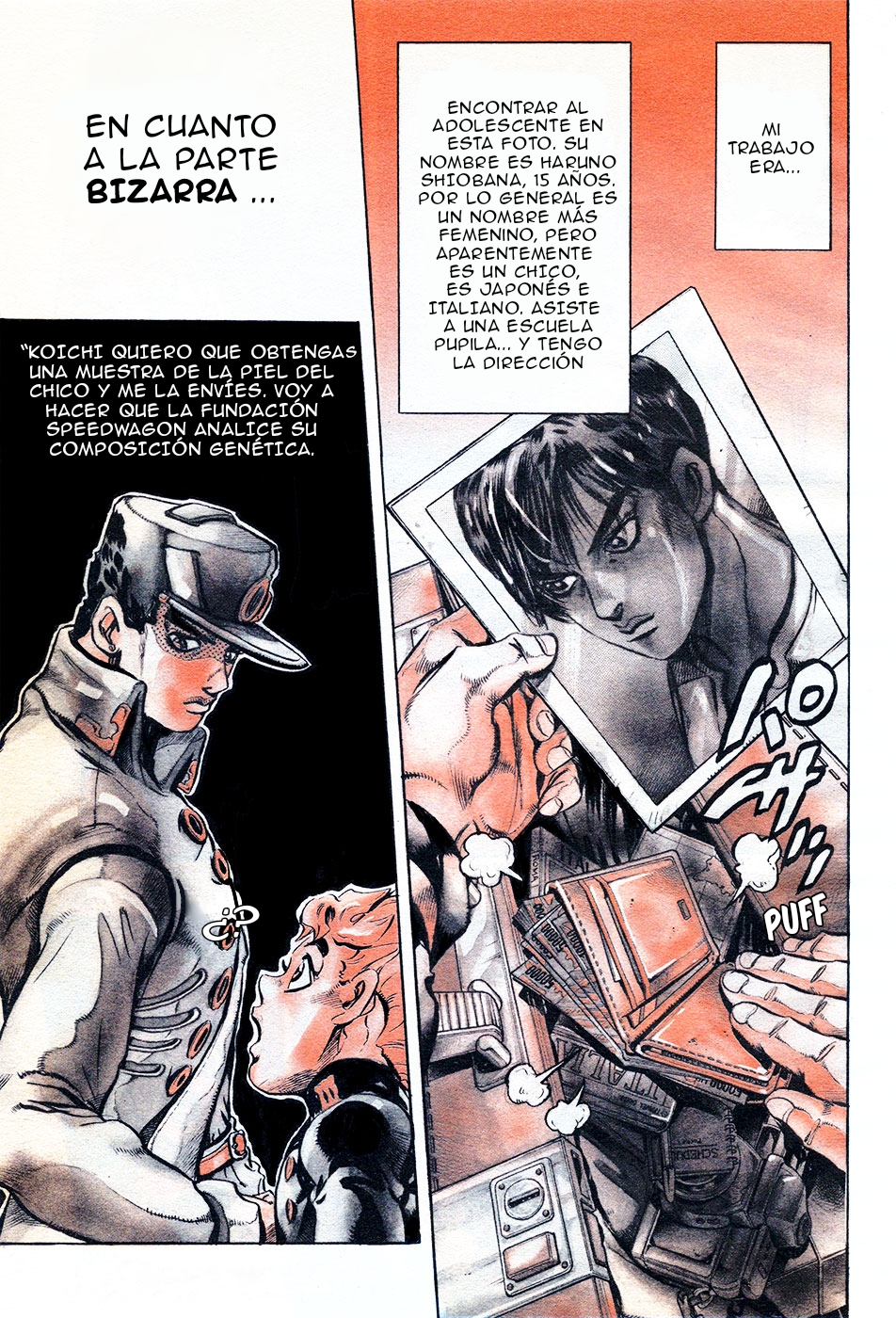 JoJo's Bizarre Adventure Part 5 - Golden Wind Gold Experience (1) 第4页