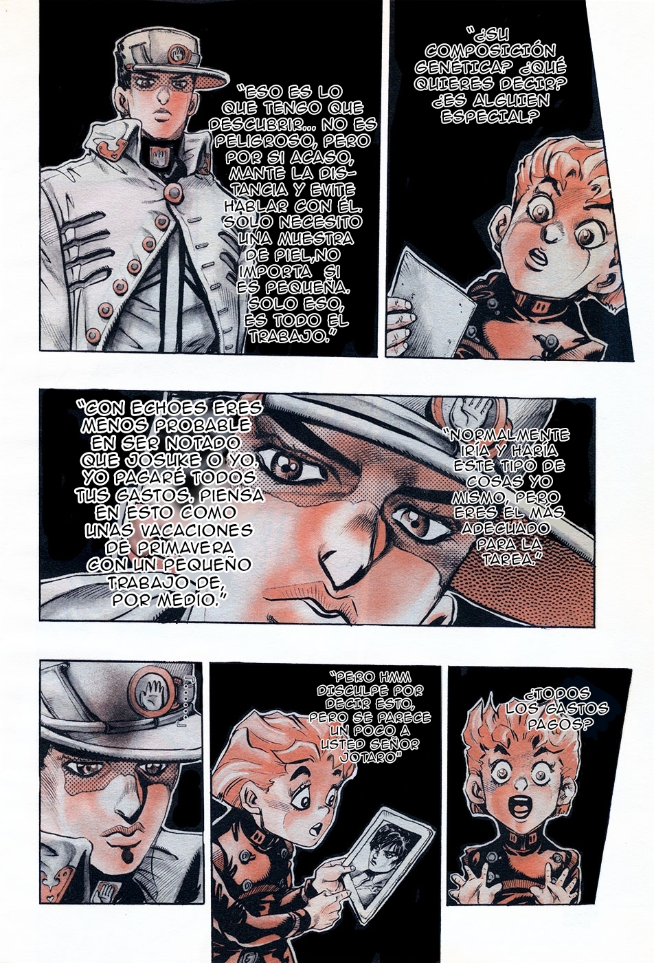 JoJo's Bizarre Adventure Part 5 - Golden Wind Gold Experience (1) 第5页