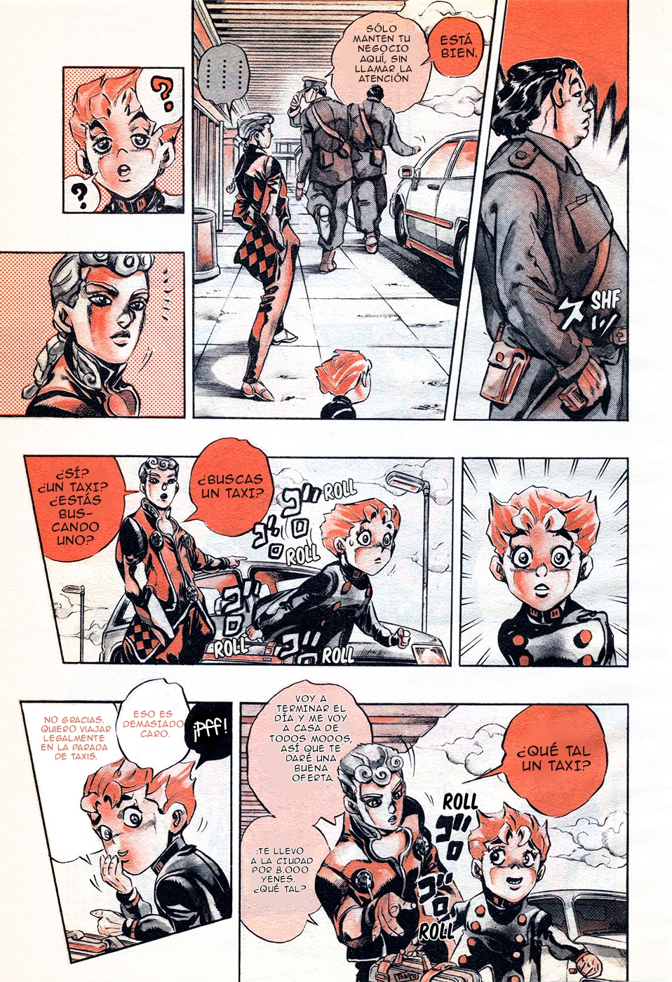 JoJo's Bizarre Adventure Part 5 - Golden Wind Gold Experience (1) 第8页