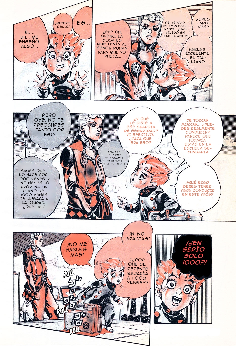 JoJo's Bizarre Adventure Part 5 - Golden Wind Gold Experience (1) 第9页