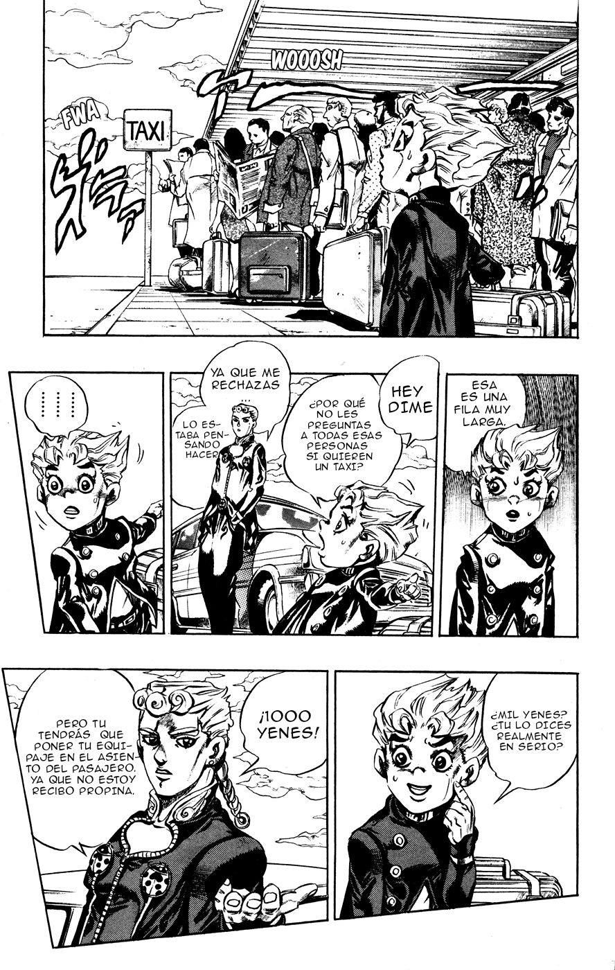 JoJo's Bizarre Adventure Part 5 - Golden Wind Gold Experience (1) 第10页