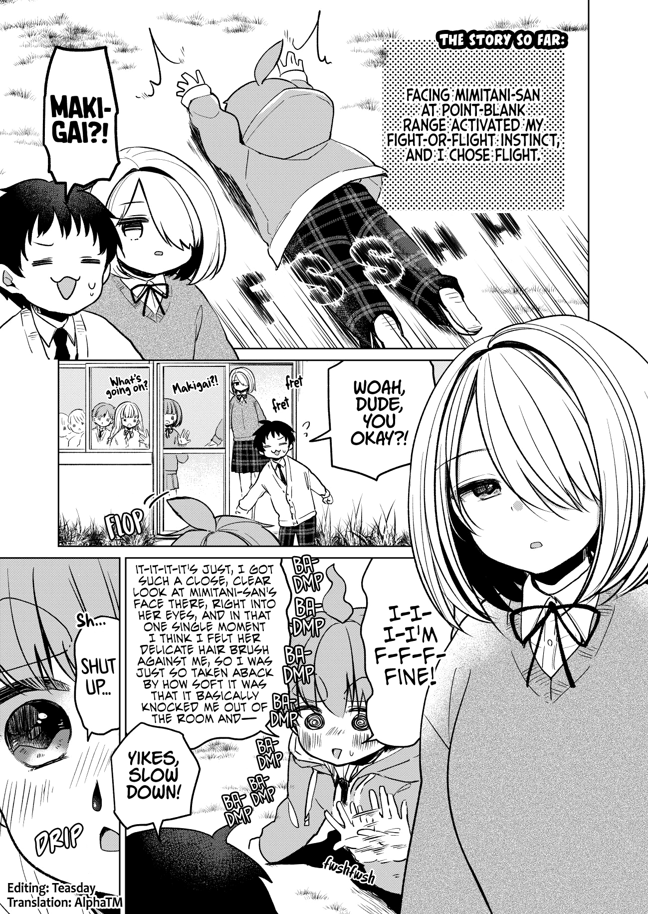 Mimitani-san, the Tallest in the Class Vol. 1 Ch. 4 第1页