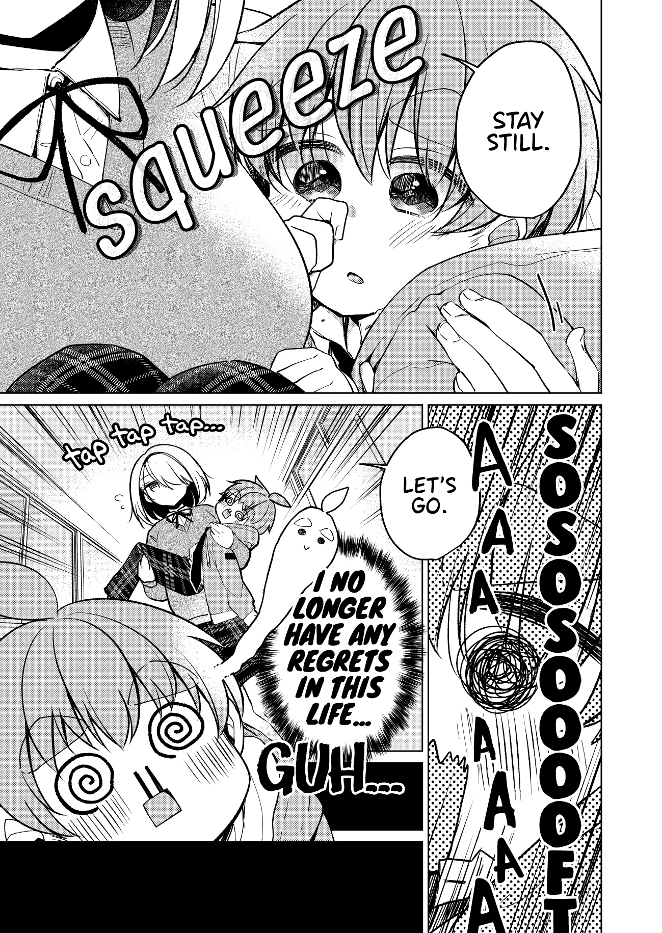 Mimitani-san, the Tallest in the Class Vol. 1 Ch. 4 第3页