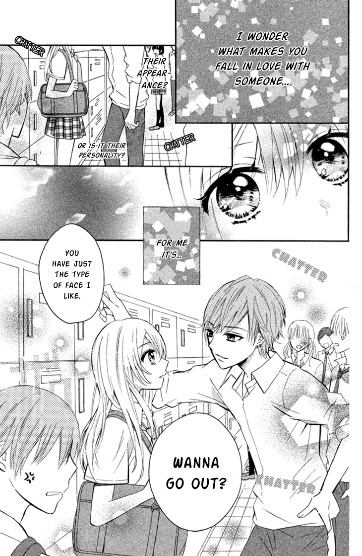 Sono Voice, Yuuryou Desu ka? 第5页