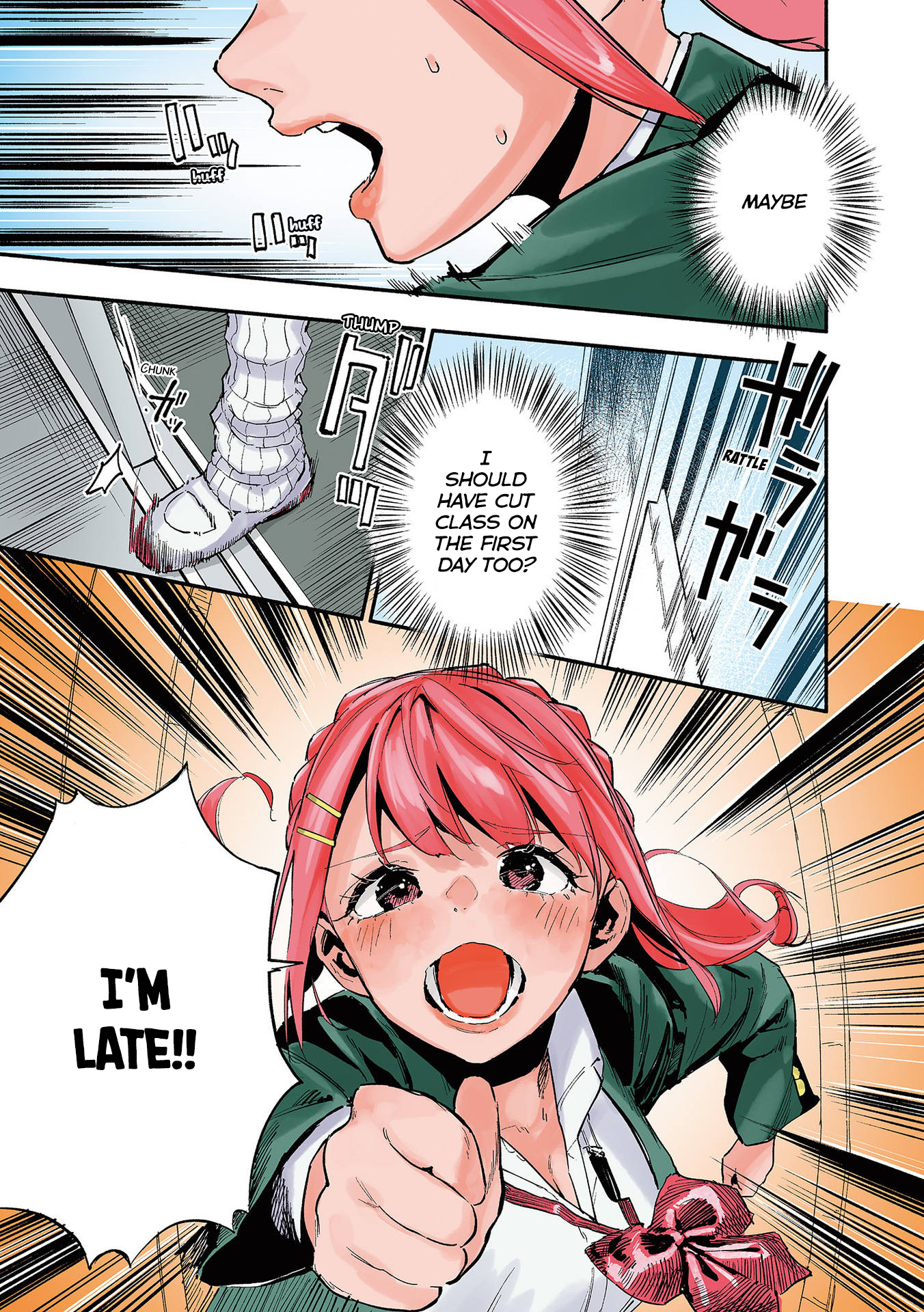 Kyojiri no Nirugame-chan to Usami-kun 第3页