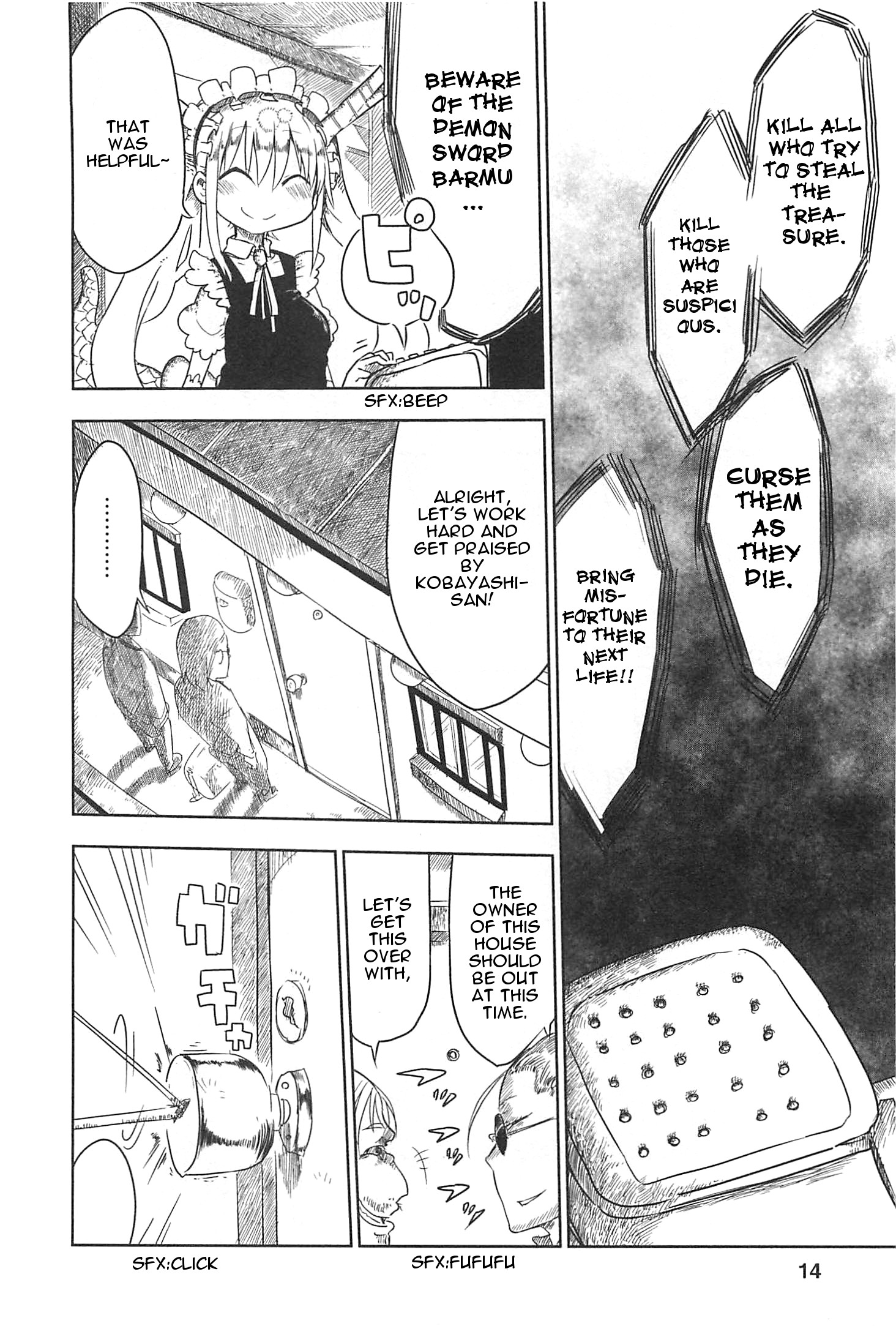 Kobayashi-san Chi no Maid Dragon Tooru and Kobayashi-san 第12页