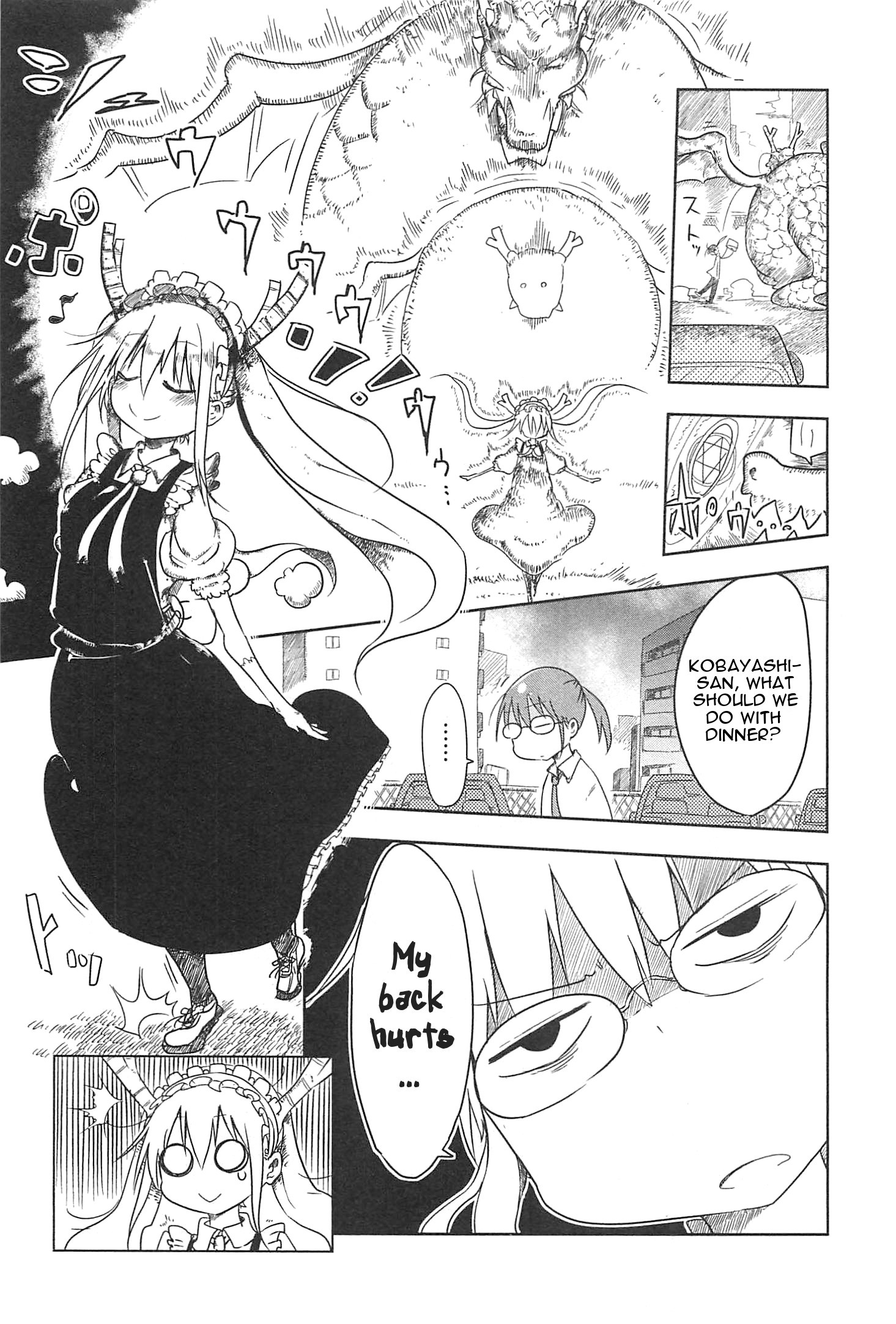 Kobayashi-san Chi no Maid Dragon 第5页