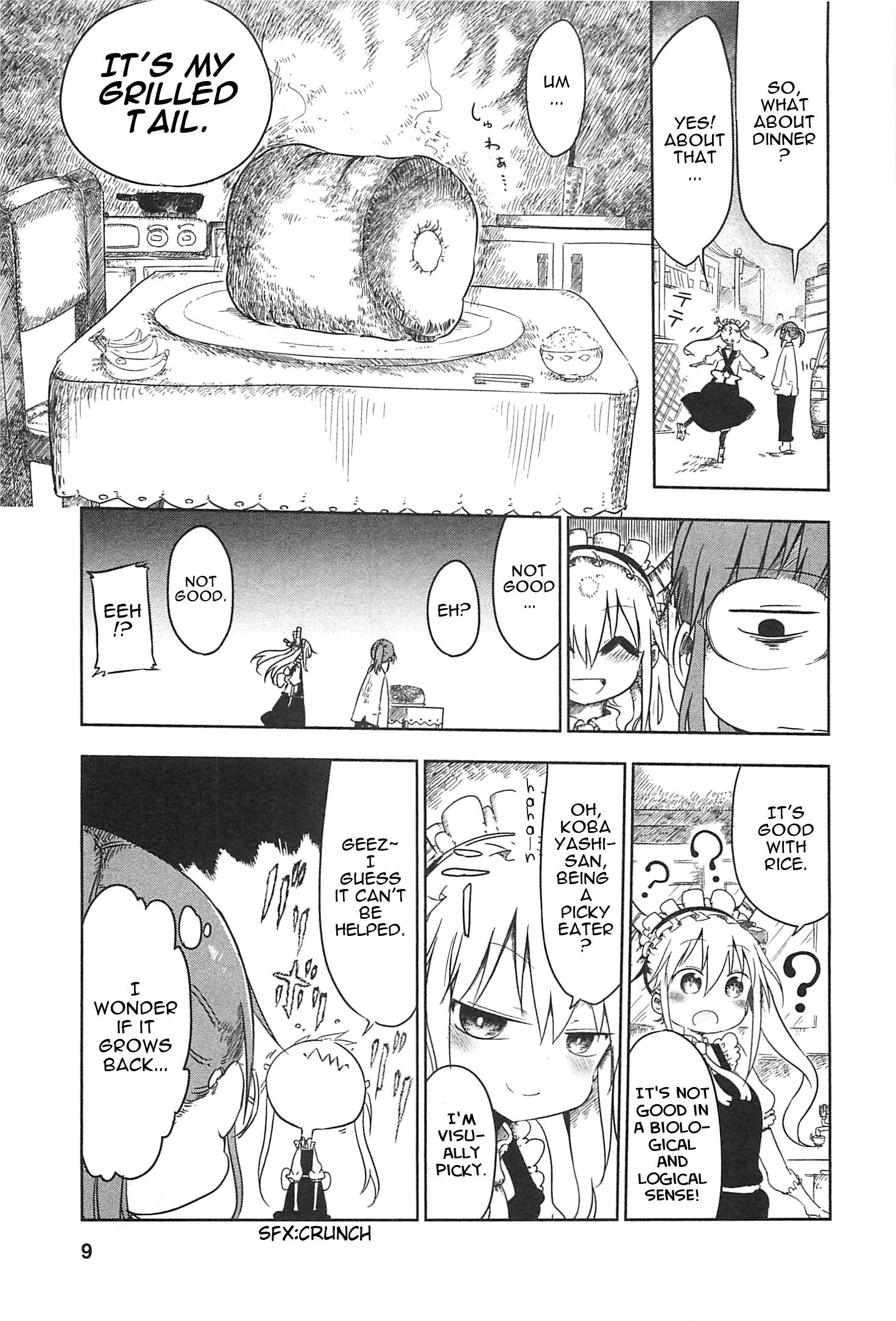 Kobayashi-san Chi no Maid Dragon 第7页