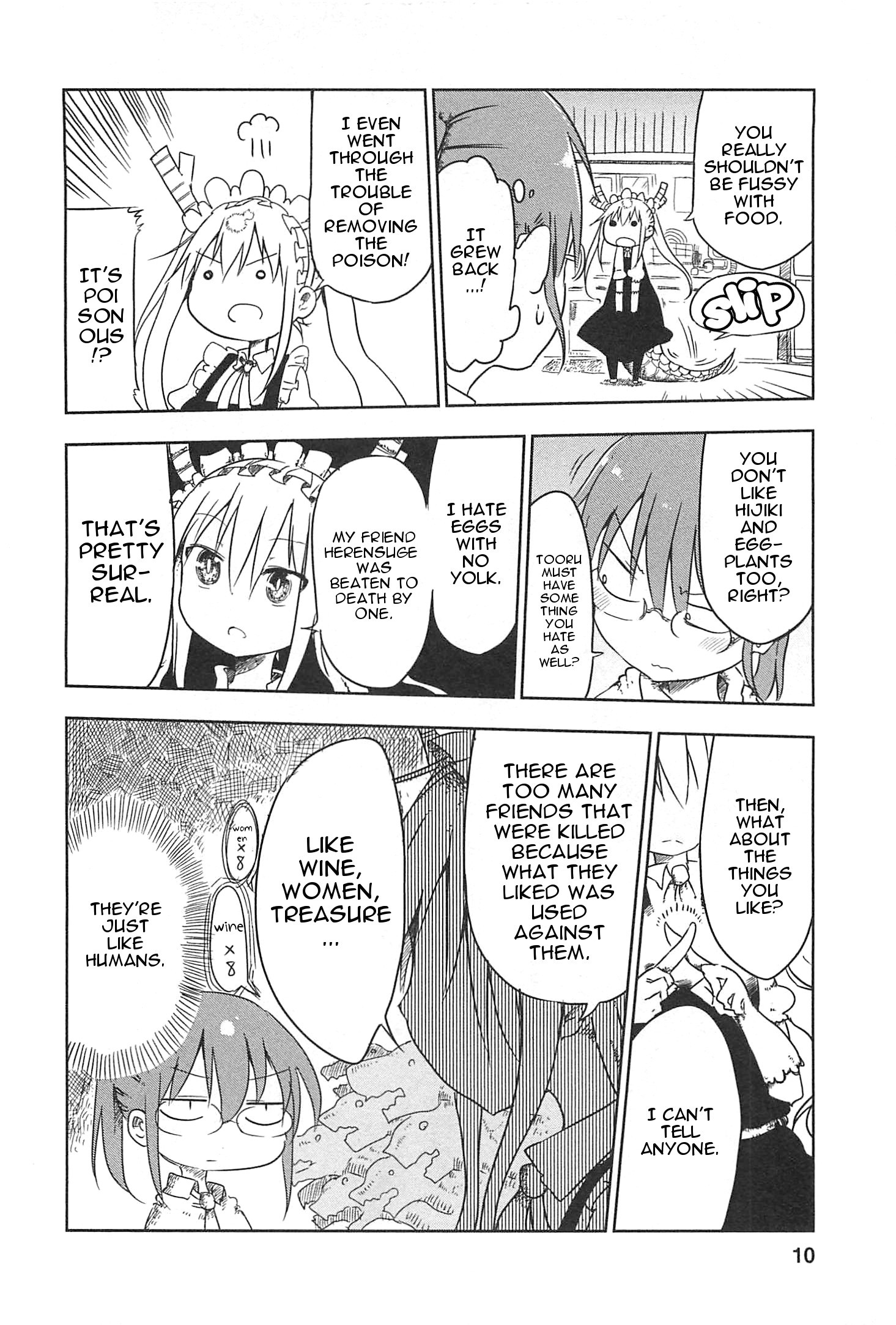 Kobayashi-san Chi no Maid Dragon 第8页