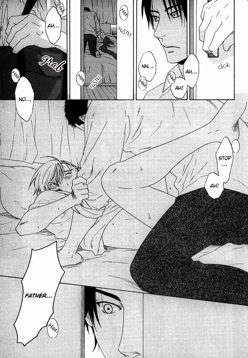 Trompe-l'œil no Yubisaki The Shadows Under the Tree 第13页