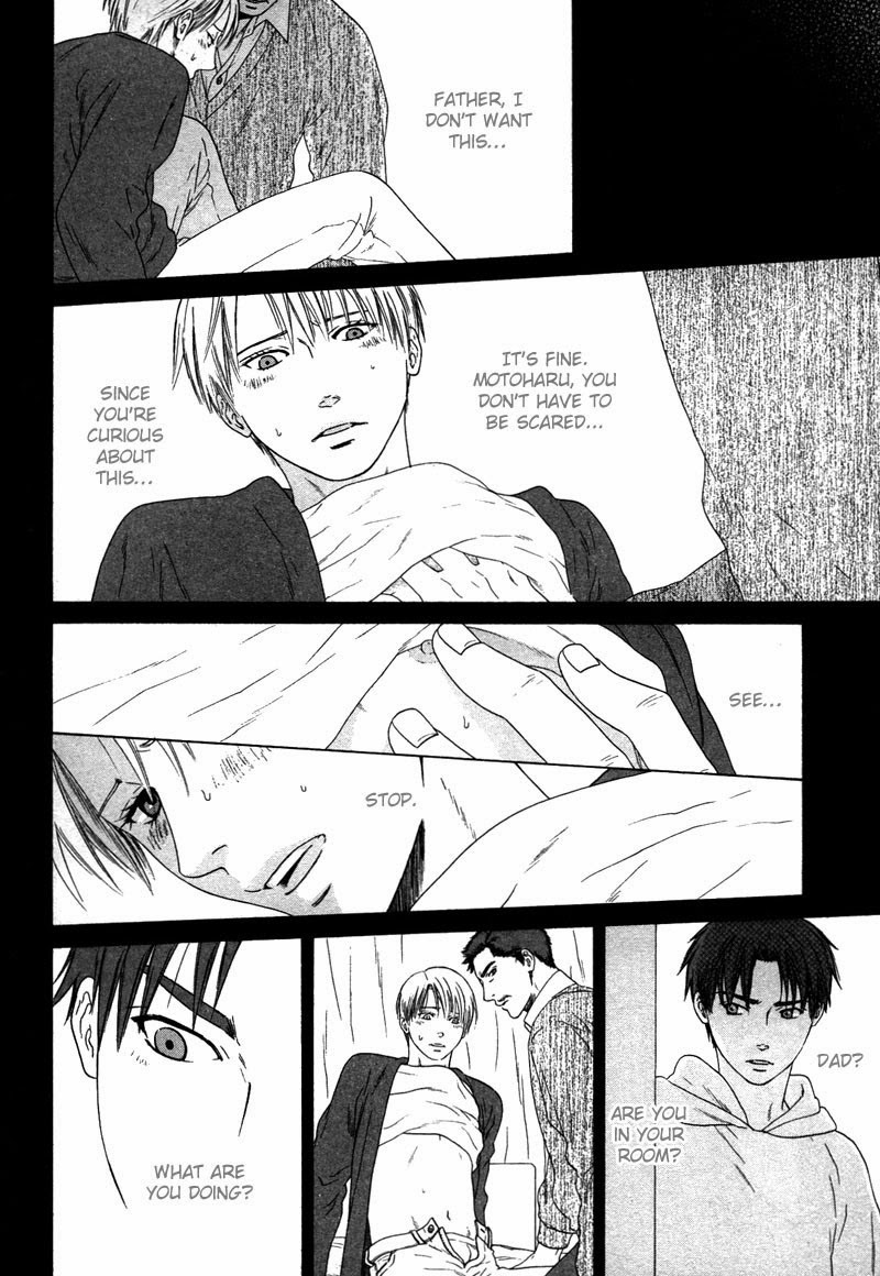 Trompe-l'œil no Yubisaki The Shadows Under the Tree 第14页