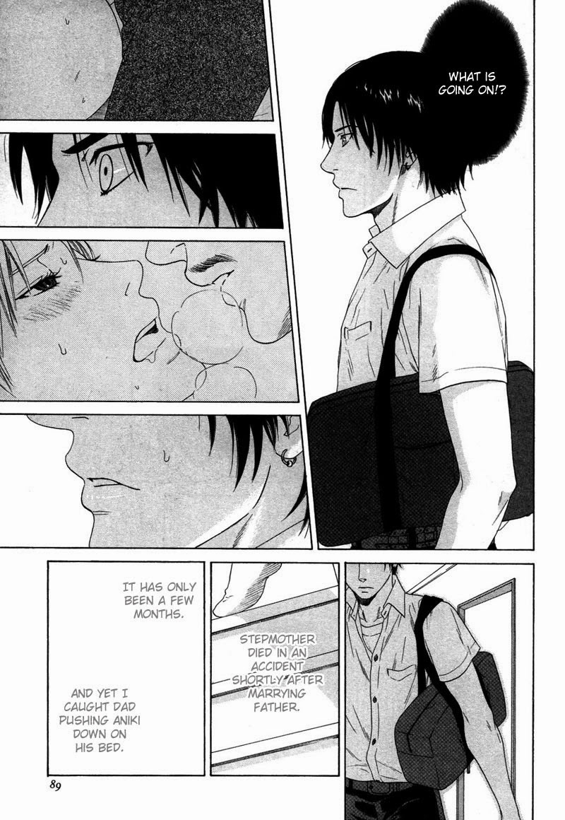 Trompe-l'œil no Yubisaki The Shadows Under the Tree 第15页