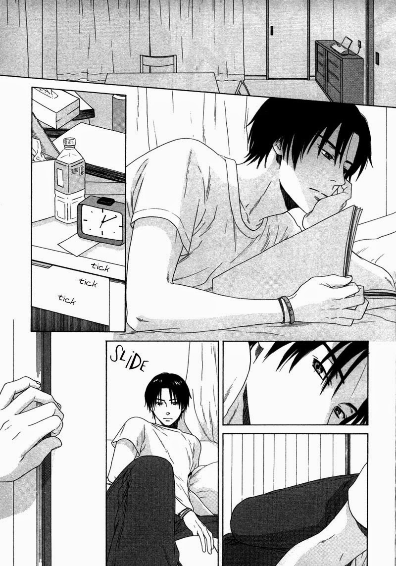 Trompe-l'œil no Yubisaki The Shadows Under the Tree 第19页