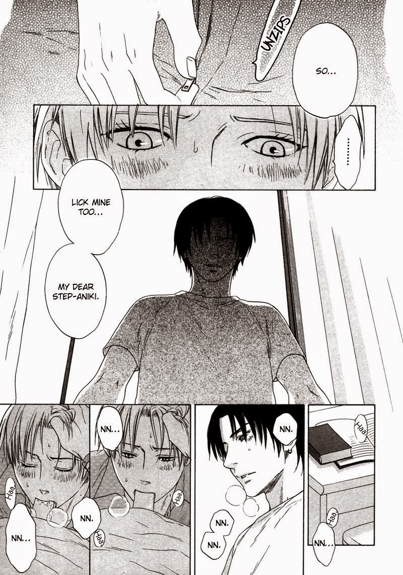 Trompe-l'œil no Yubisaki The Shadows Under the Tree 第23页