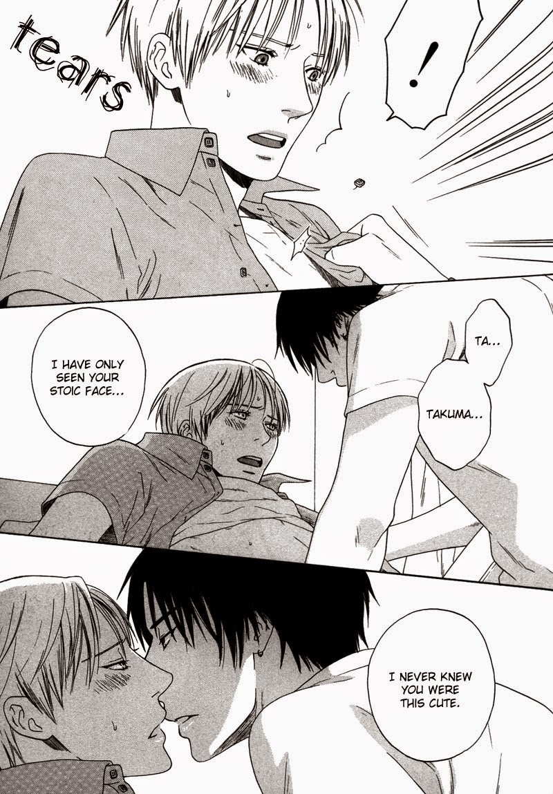 Trompe-l'œil no Yubisaki The Shadows Under the Tree 第29页