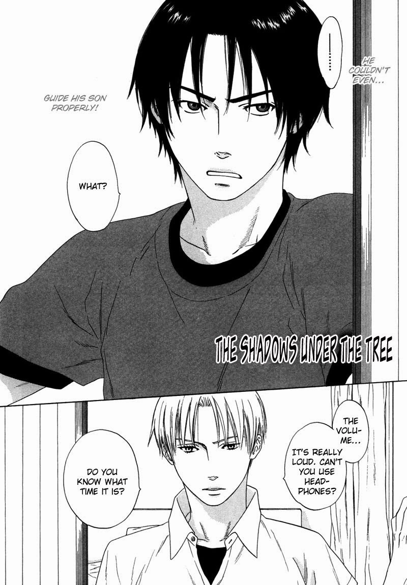 Trompe-l'œil no Yubisaki The Shadows Under the Tree 第8页