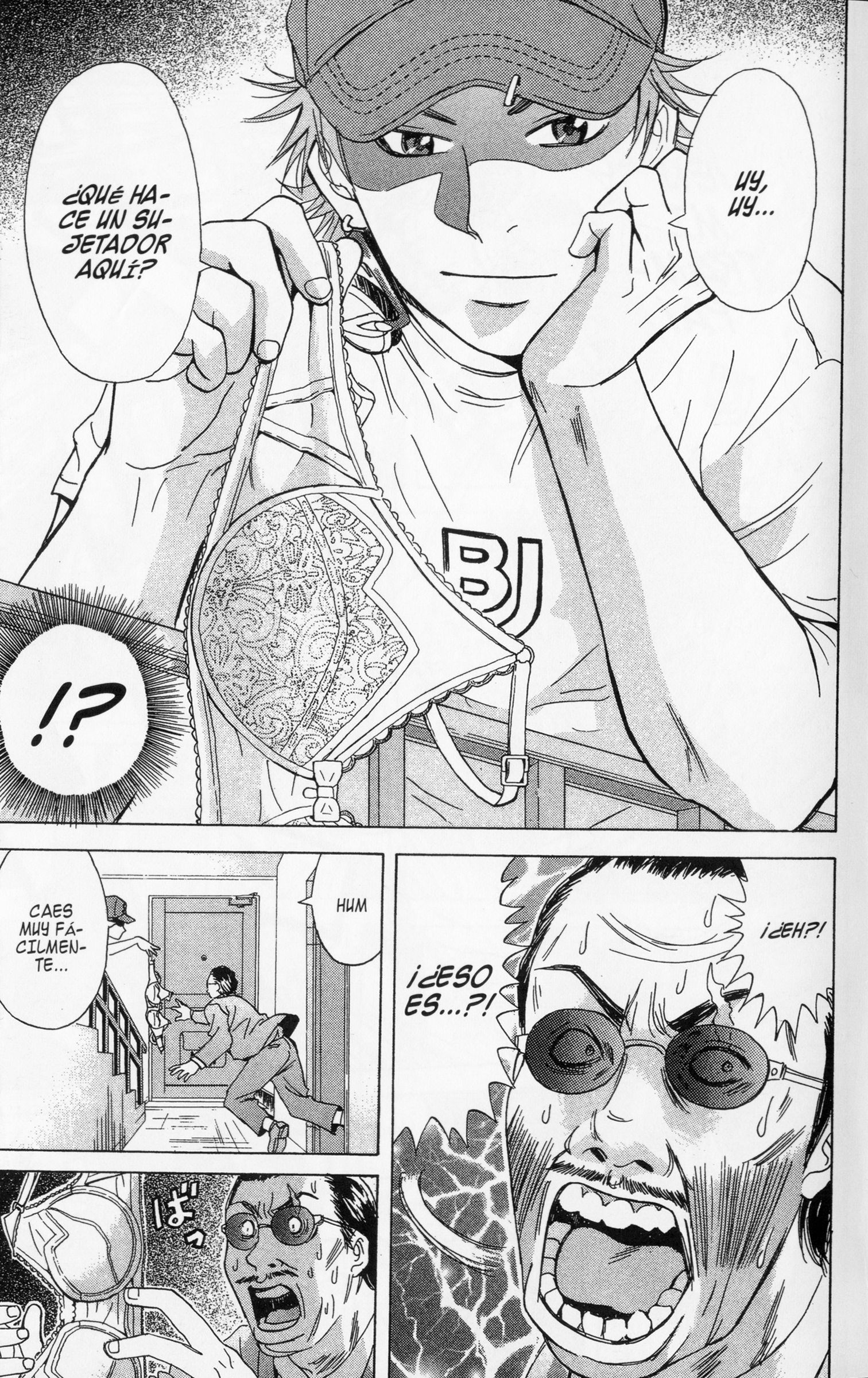 Meitantei Shiro Series Shiro, El Explosivo 第12页