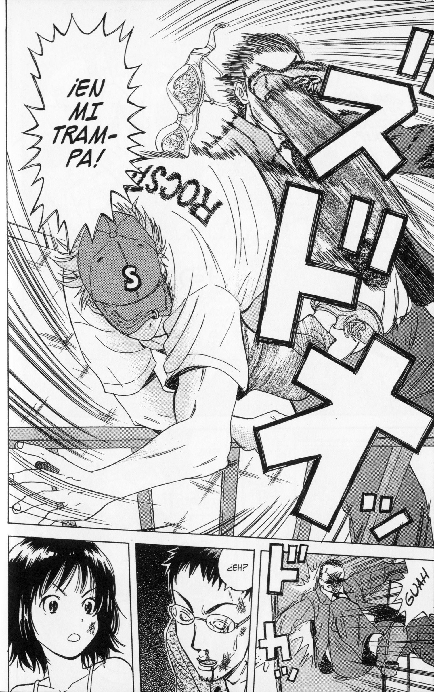 Meitantei Shiro Series Shiro, El Explosivo 第13页