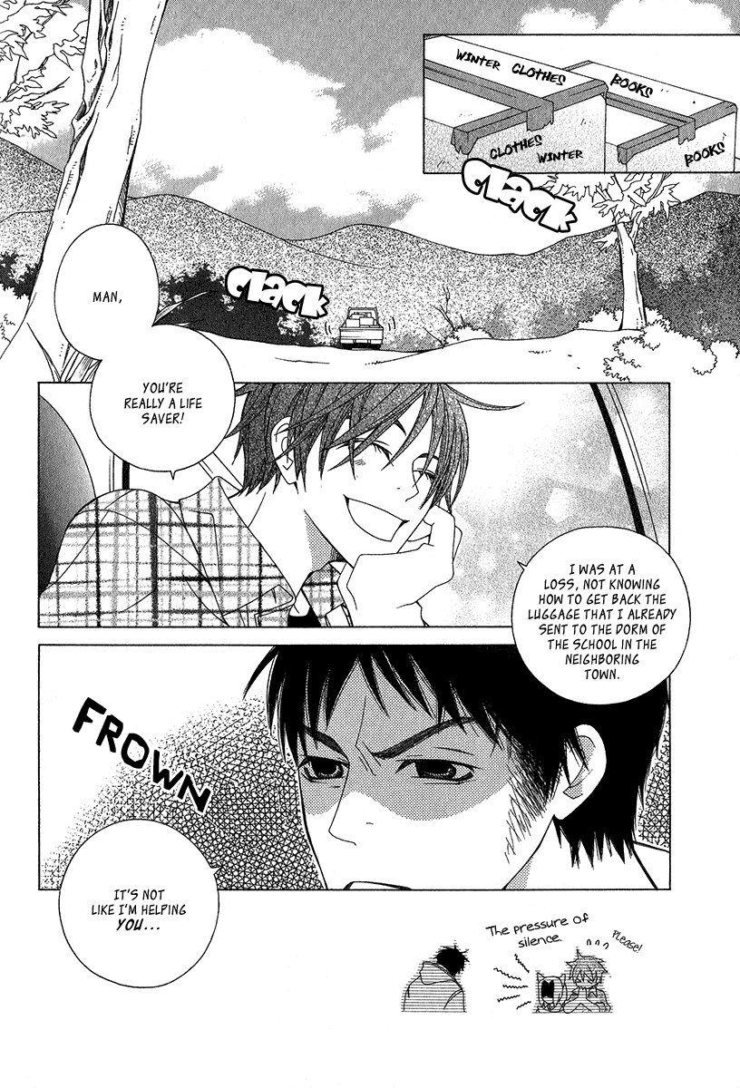Gakkou no Sensei Extra 第12页