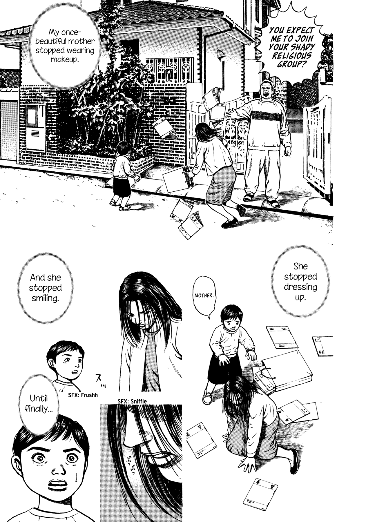Dokuro Transfiguration 第16页