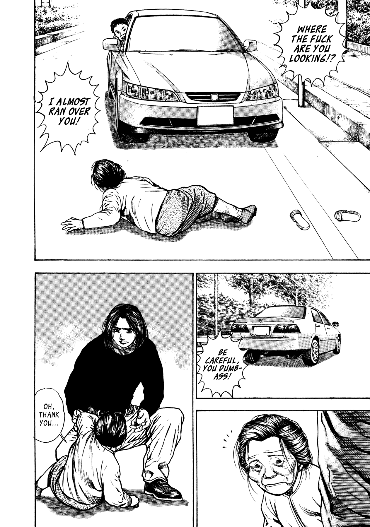 Dokuro Transfiguration 第21页