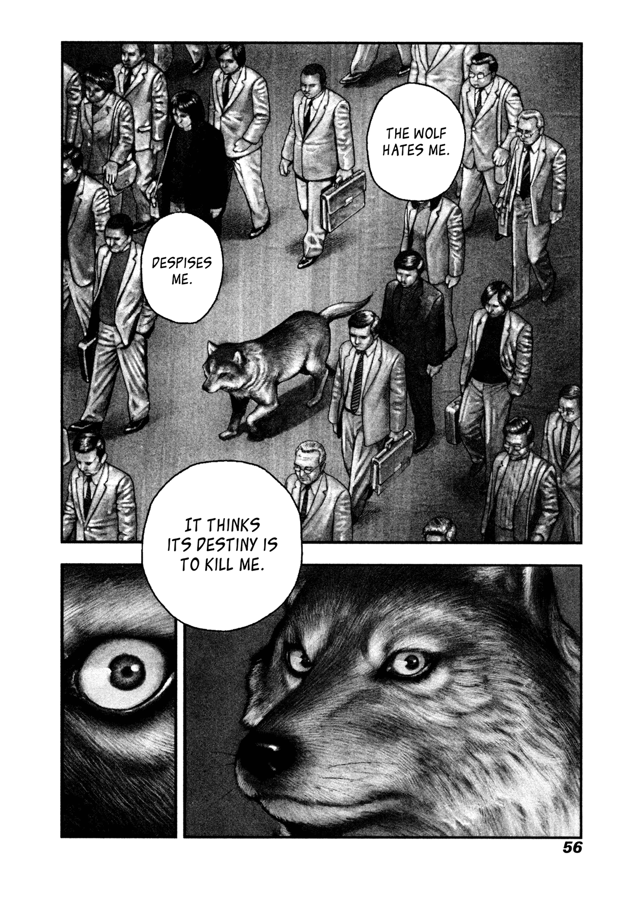Dokuro Transfiguration 第6页