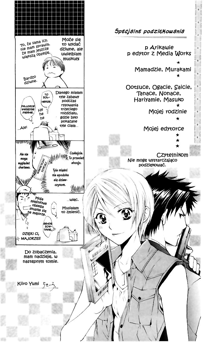 Toshokan Sensou - Love & War Vol. 1 Ch. 4.5 第5页