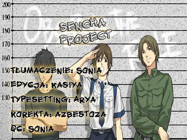 Toshokan Sensou - Love & War Vol. 1 Ch. 4.5 第6页