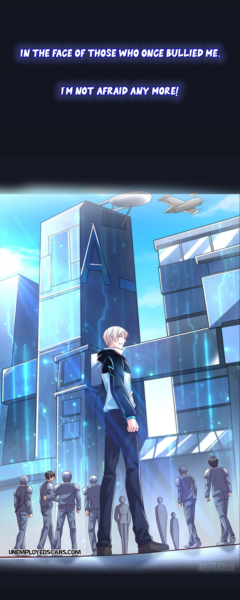 Supreme God Seal Card Ch. 0 第16页
