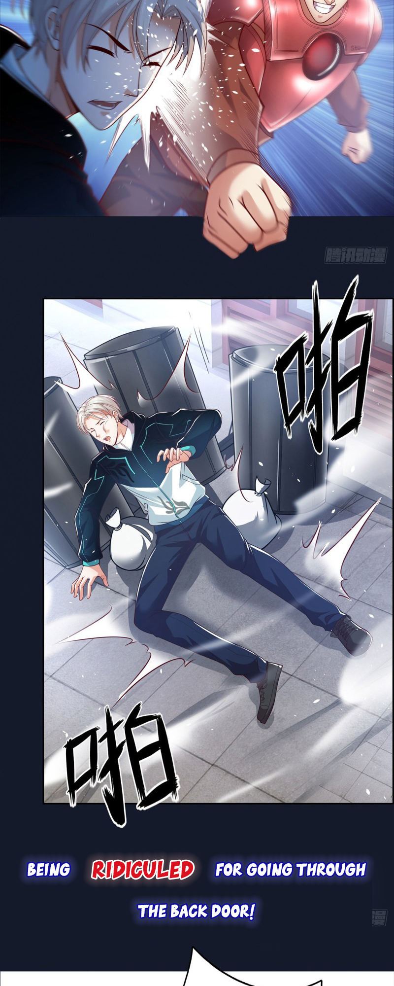 Supreme God Seal Card 第4页