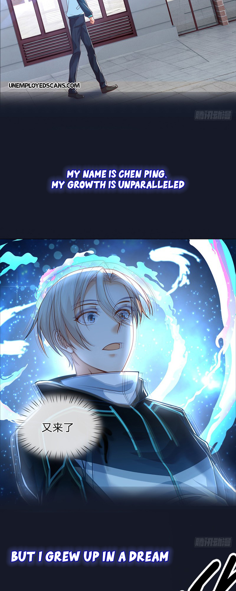Supreme God Seal Card 第7页
