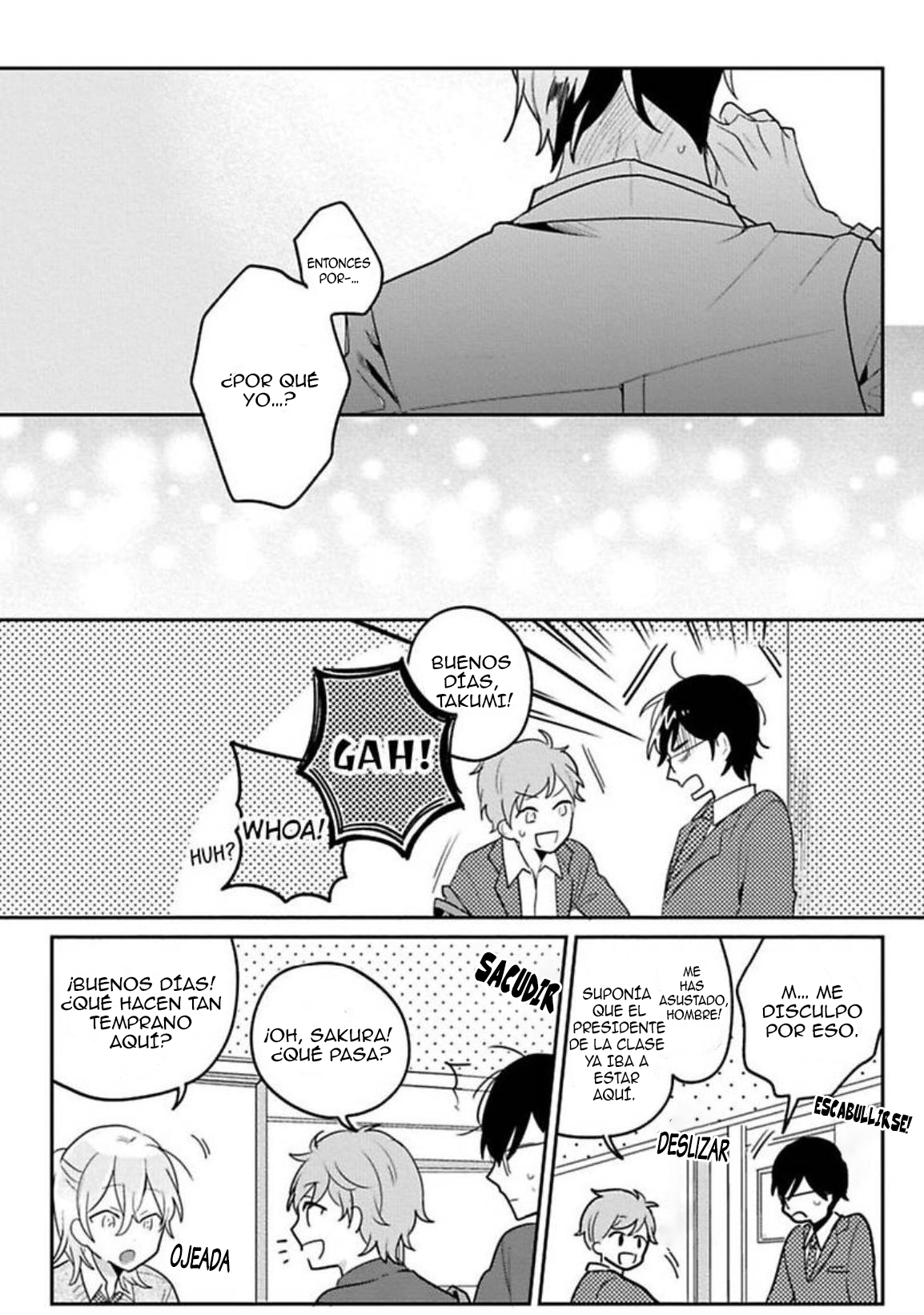 Keppeki Danshi Kouryakuhou Ch. 4 第14页