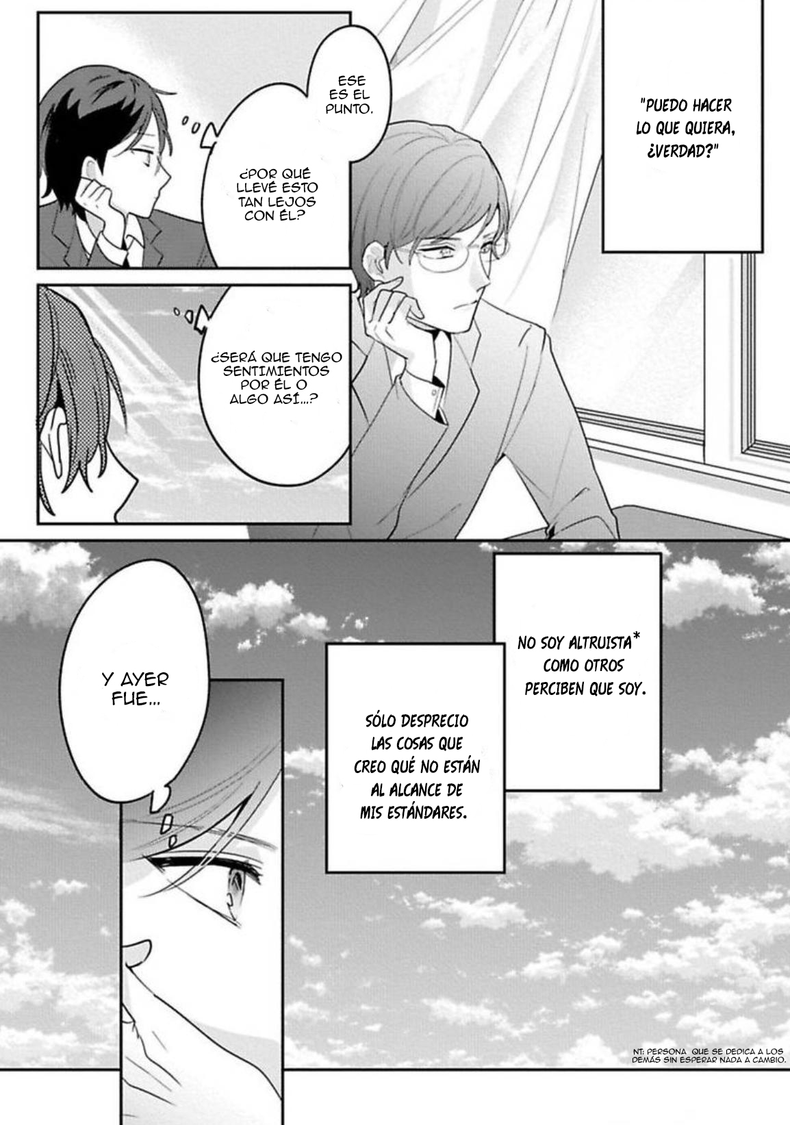 Keppeki Danshi Kouryakuhou Ch. 4 第17页