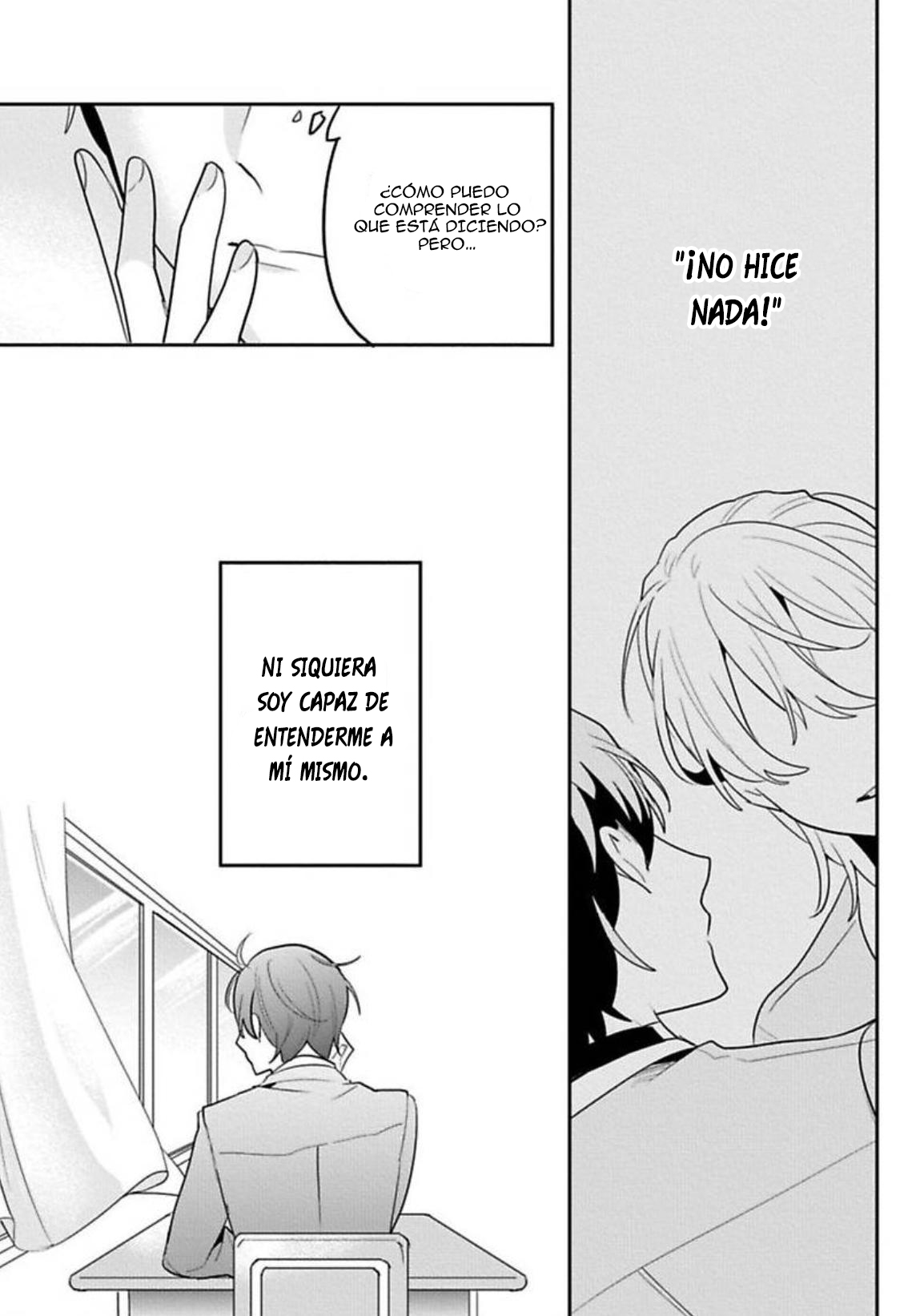 Keppeki Danshi Kouryakuhou Ch. 4 第18页