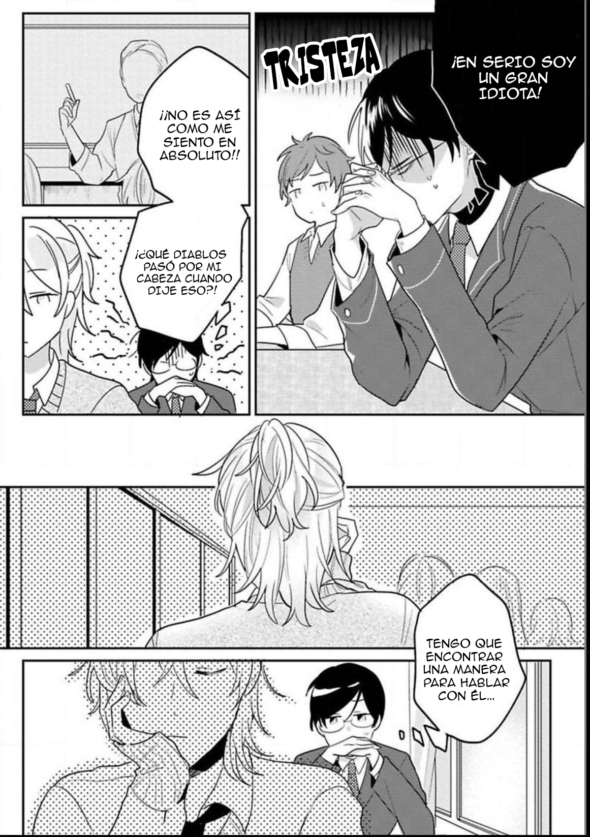 Keppeki Danshi Kouryakuhou Ch. 4 第23页