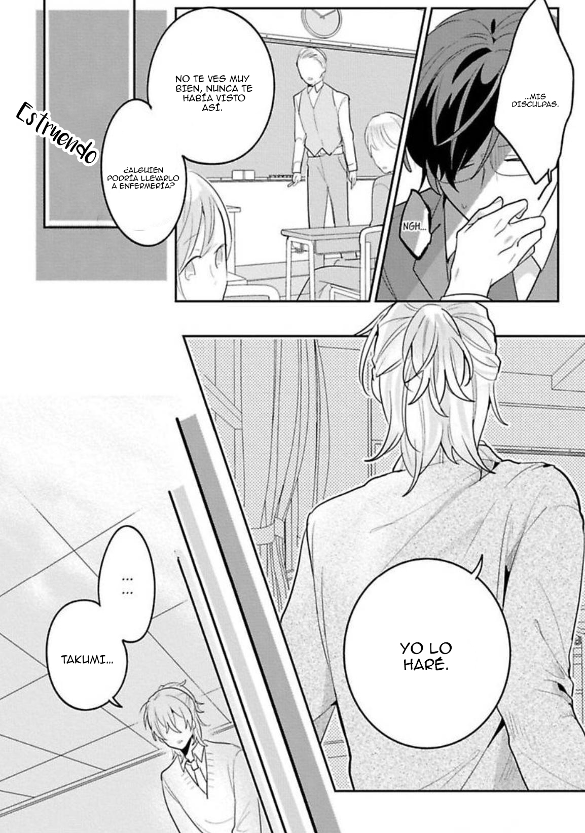Keppeki Danshi Kouryakuhou Ch. 4 第25页