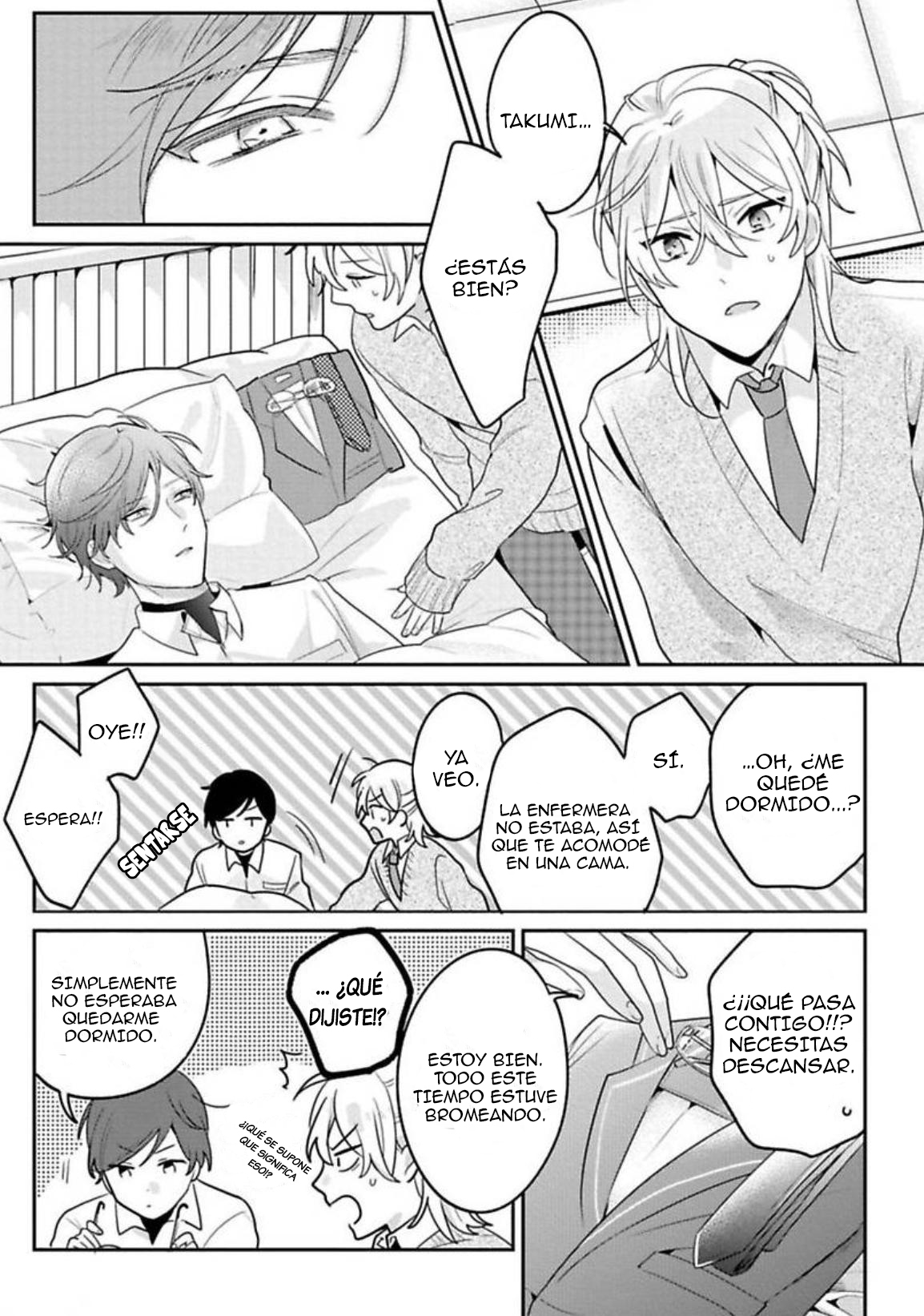 Keppeki Danshi Kouryakuhou Ch. 4 第26页